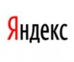 Яндекс даёт последний шанс
